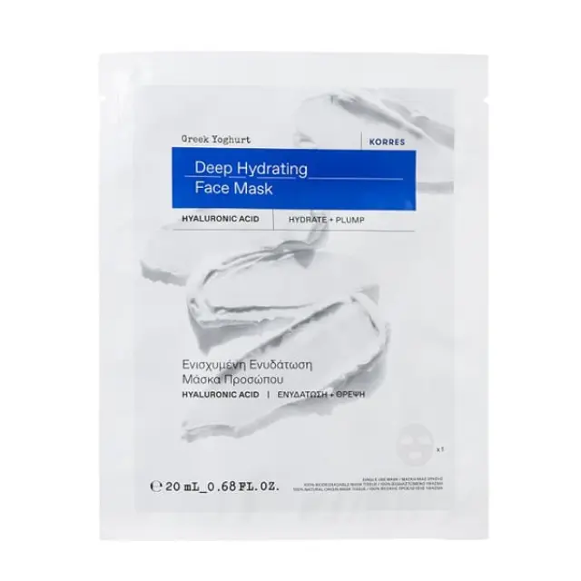 KORRES Greek Yoghurt Deep Hydrating Face Mask Hyaluronic Acid Μάσκα Προσώπου για Ενισχυμένη Ενυδάτωση με Ελληνικό Γιαούρτι, 20ml 3