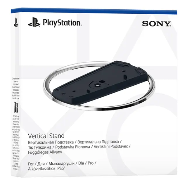 Sony PlayStation 5 Vertical Stand