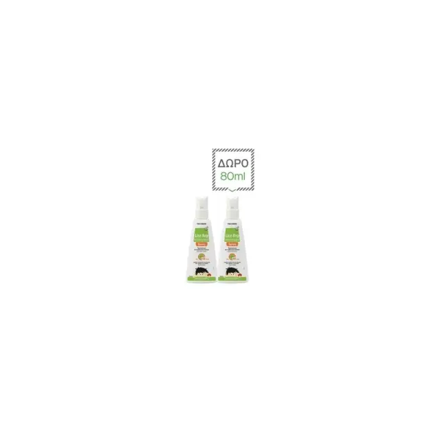 FREZYDERM Lice Rep Extreme Spray για Ψείρες 150mL ΔΩΡΟ Lice Rep Spray Extreme Spray 80ml