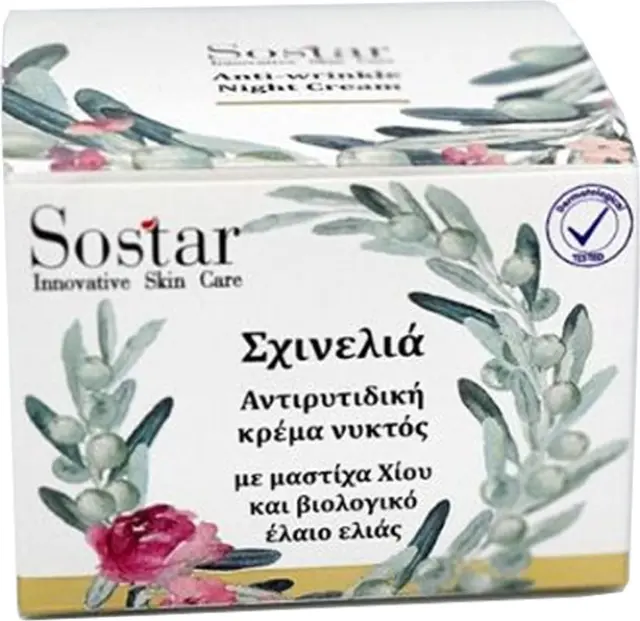 Sostar Σχινελιά Αντιρυτιδική Κρέμα Νυκτός με Μαστίχα Χίου και βιολογικό Έλαιο Ελιάς 50ml