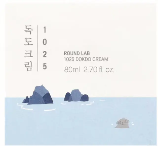 Round Lab 1025 Light 24ωρη Ενυδατική Κρέμα Προσώπου με Υαλουρονικό Οξύ 80ml