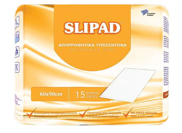 Υποσεντονα Splipad 60x90 (15 τεμ)