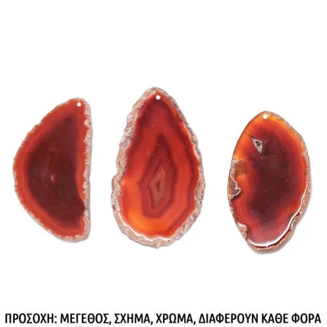 Κρεμαστό Αχάτης σε Φέτα - Coral ~5-11cm - 1τεμ