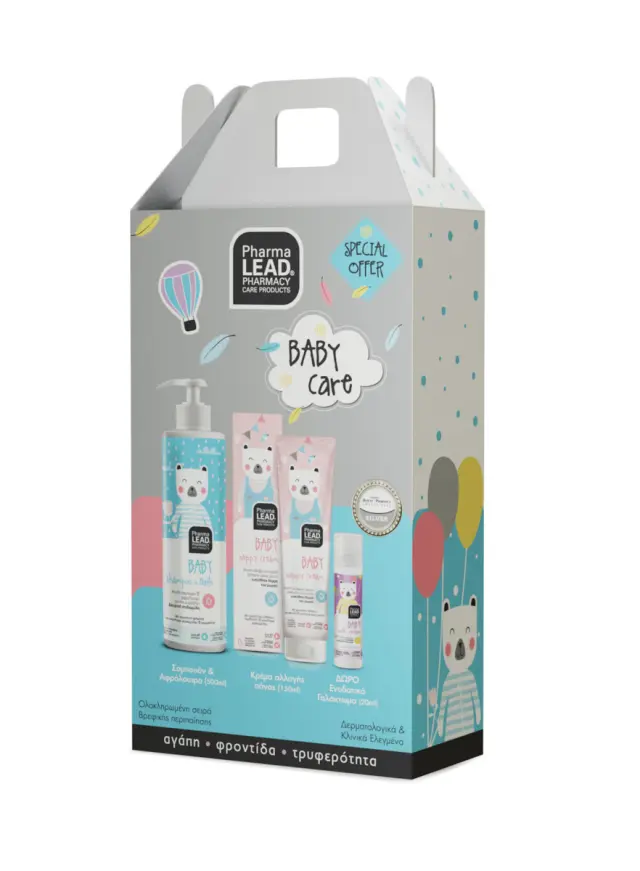 Pharmalead Baby Care Promo Shampoo & Bath 500ml & Nappy Cream Κρέμα Αλλαγής Πάνας 150ml & Δώρο Milk Cream 20ml 3τμχ