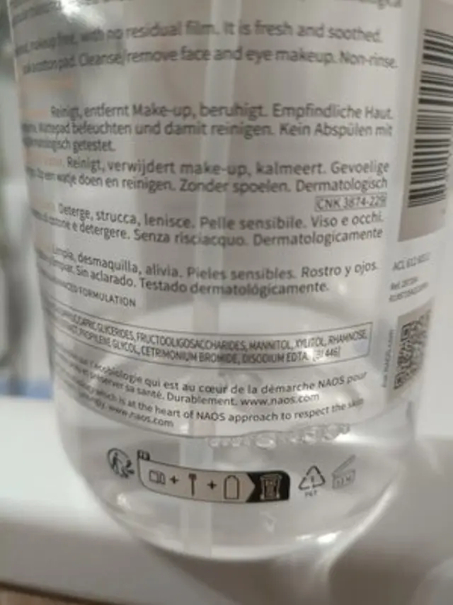 BIODERMA Sensibio H2O Micellar Water Νερό Καθαρισμού & Ντεμακιγιάζ για Ευαίσθητες Επιδερμίδες 850ml 2