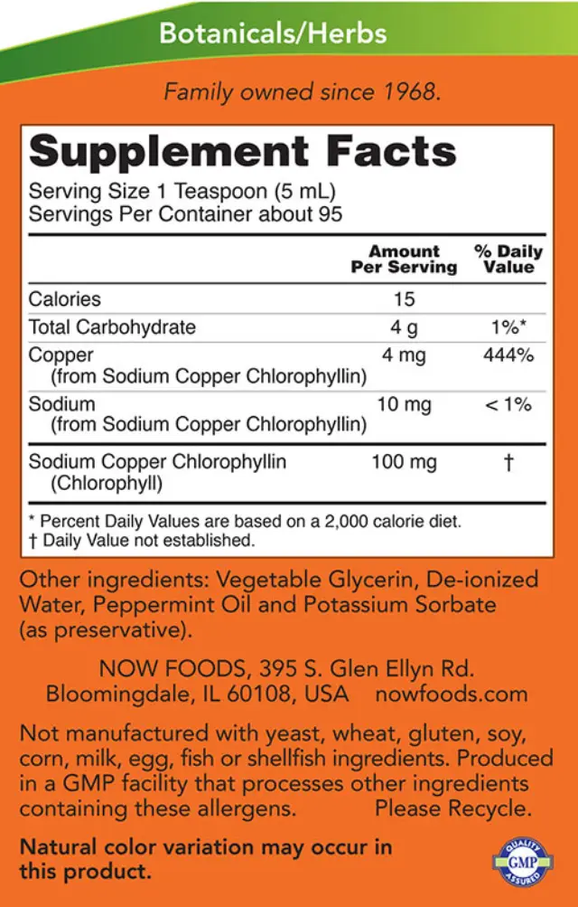 Now Foods Chlorophyll Liquid 2