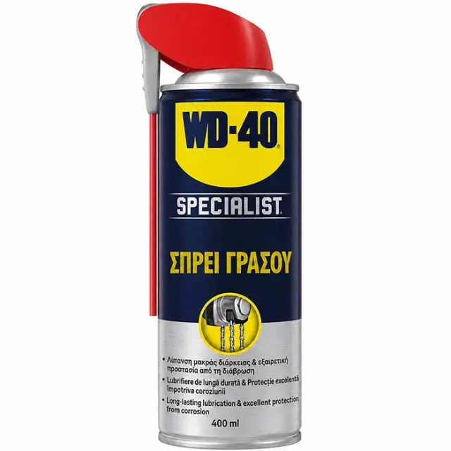 SPRAY ΓΡΑΣΟΥ WD-40 SPECIALIST GREASE 400ML 207041120