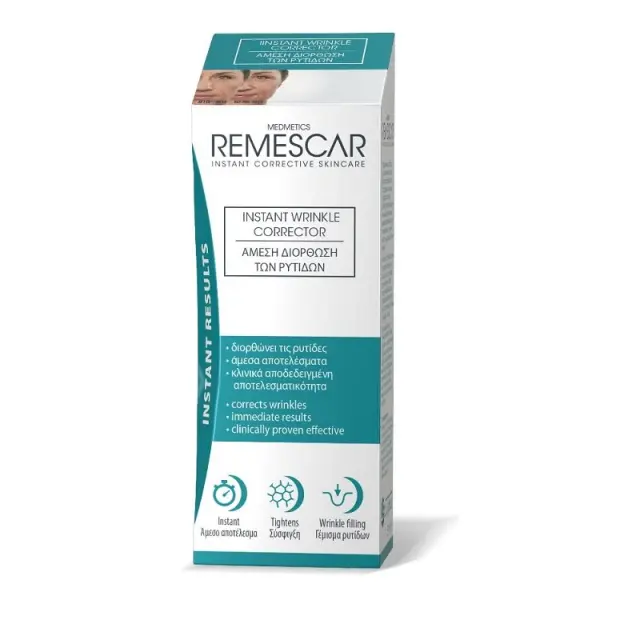 REMESCAR INSTANT WRINKLE CORRECTOR 8ml