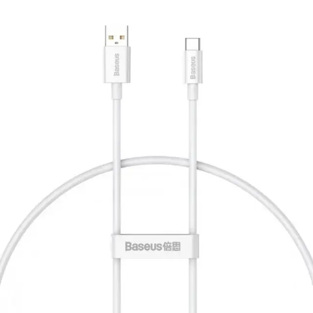 Baseus® Superior Series Data Cable USB-A σε USB-C 100W 0.25m- Moon White.