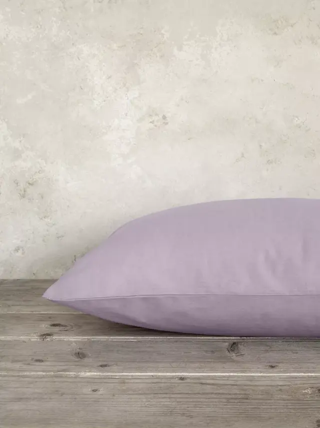 Μαξιλαροθήκες Unicolors - Pale Mauve Μαξιλαροθήκες (2 x 52x72) Μωβ