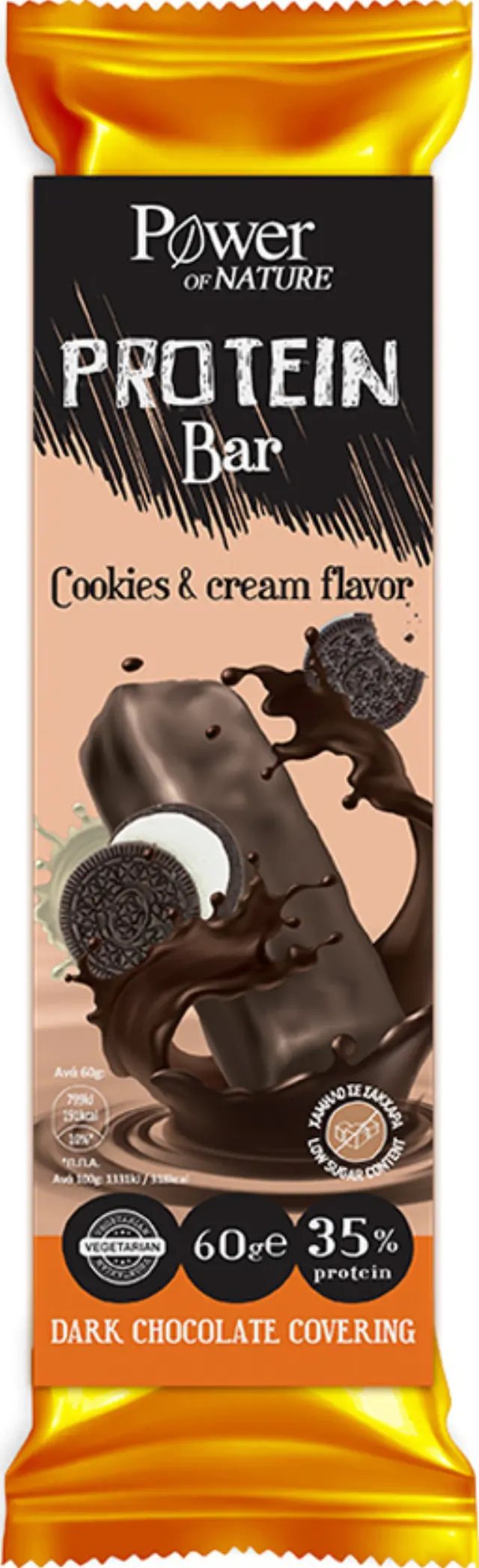 Power Health Power of Nature Protein Bar 60gr Cookies & Cream
