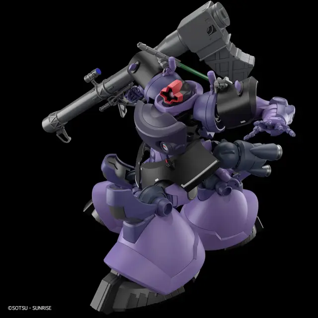 Gundam GQuuuuuuX - HG 1/144 Gaia Ortega Rick Dom 2