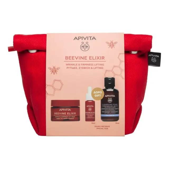 Apivita Promo Beevine Elixir Κρέμα Προσώπου Ελαφριάς Υφής Για Σύσφιξη & Κατά Των Ρυτίδων 50ml & Δώρο Beevine Elixir Serum Ορός Προσώπου Για Σύσφιξη & Κατά Των Ρυτίδων 10ml & Αφρό Καθαρισμού 75ml