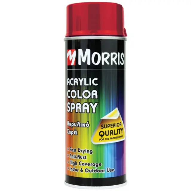 SPRAY ΚΟΚΚΙΝΟ ΡΟΥΜΠΙΝΙ ΓΥΑΛΙΣΤΕΡΟ RAL3003 BENMAN 400ML 28508