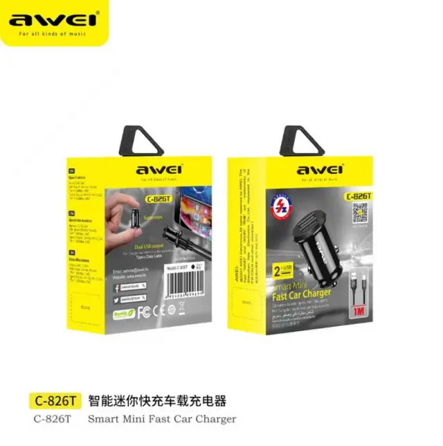 Φορτιστής αναπτήρα αυτοκινήτου Quick Charger με καλώδιο φόρτισης TypeC - C-826T - AWEI - 099691 2