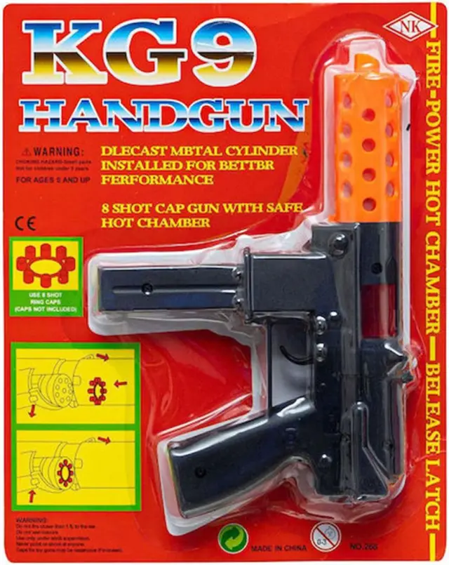 Καρτέλα Όπλο 8σφαιρο Όυζι / 3827E (Martin Toys)