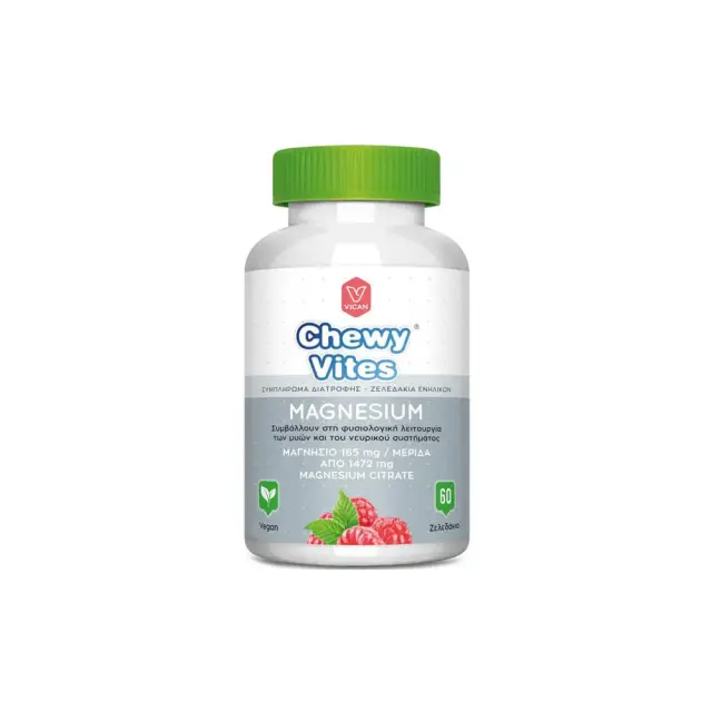 Chewy Vites Adults Magnesium Μασώμενα Ζελεδάκια Ενηλίκων για την Φυσιολογική Λειτουργία Μυών & Νευρικού Συστήματος, 60τμχ