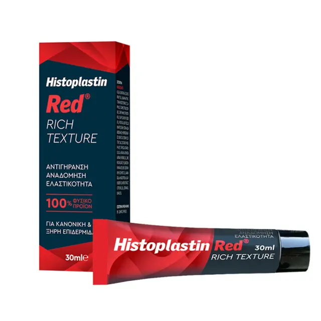 Heremco Histoplastin Red Rich Αντιγηραντική & Αναπλαστική Κρέμα Προσώπου για Κανονικές/Ξηρές Επιδερμίδες 30ml