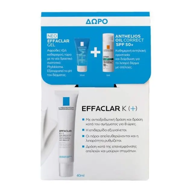 La Roche Posay Set Effaclar K(+) 40ml & Δώρο Effaclar Gel 50ml & Δώρο Anhelios Oil Correct Spf50+ 3ml 2