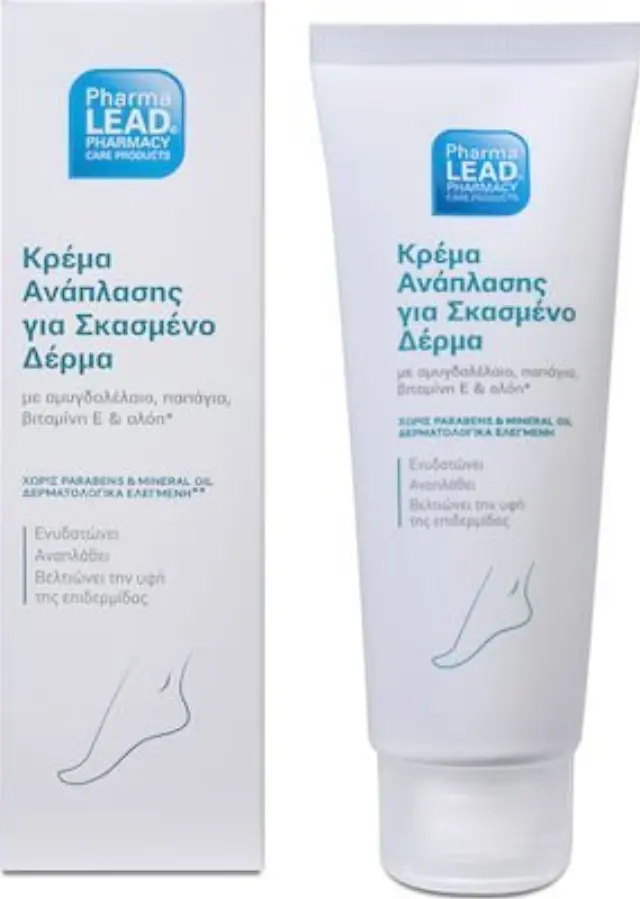 Vitorgan PharmaLead Κρέμα Ανάπλασης για Σκασμένο Δέρμα 75ml