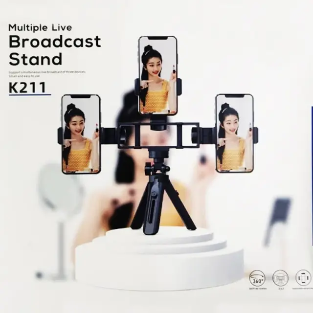Βάση στήριξης κινητού 3 θέσεων - Multiple live broadcast stand K211 51125