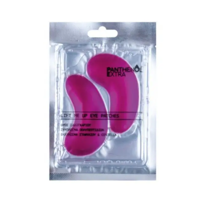 Panthenol Extra Lift Me Up Patches Ματιών Mε Αντιγηραντική Δράση (1 Ζεύγος/2τμχ)