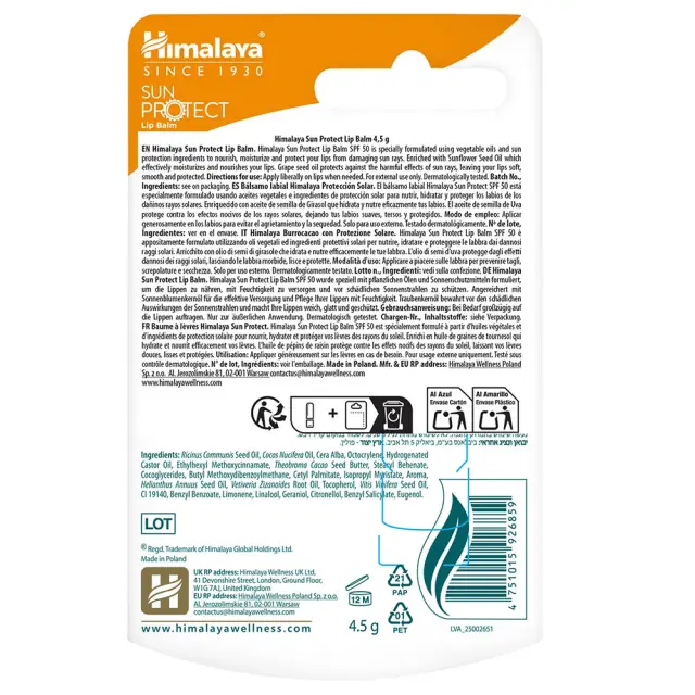 Himalaya Sun Protect SPF50 Lip Balm 2