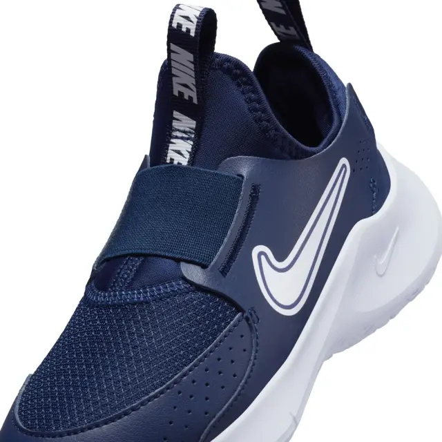 Nike Flex Runner 3 (PS) (FN1449-403) - Λευκό-Μπλέ 2