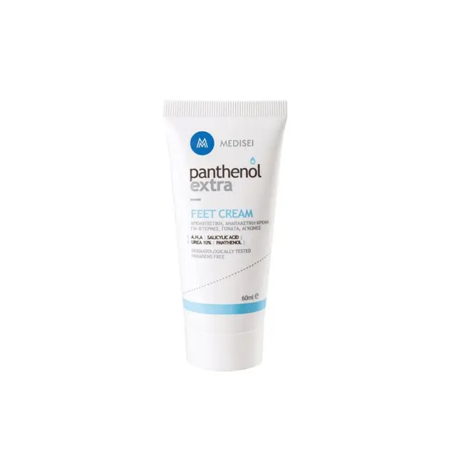 MEDISEI Panthenol Extra Feet Cream 60ml - Απολεπιστική & Αναπλαστική κρέμα ποδιών