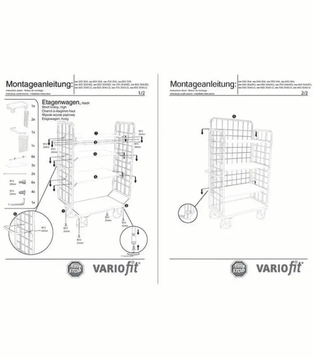 Variofit sw-700.304/AG Τρόλεϊ Μεταφοράς 4 Επιπέδων για Φορτίο Βάρους ως 500kg 2