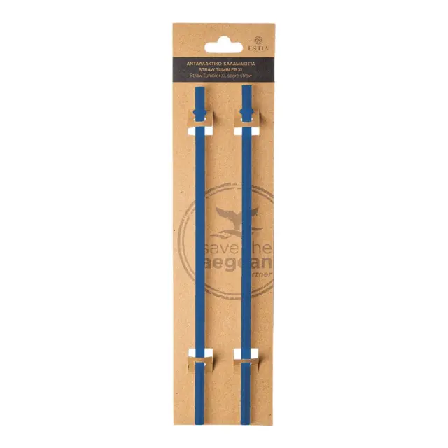 Estia Ανταλλακτικά Καλαμάκια Straw Tumbler Xl 900Ml Denim Blue 2 Τεμ