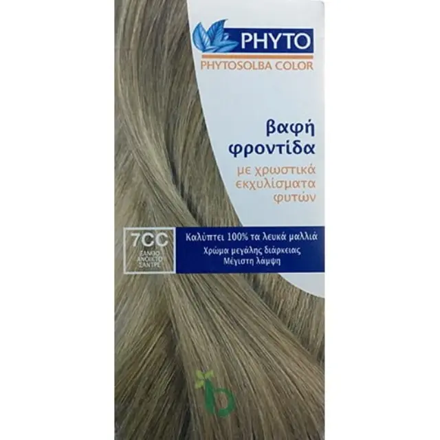 PHYTO 7CC ΜΟΝΙΜΗ ΒΑΦΗ ΜΑΛΛΙΩΝ ΞΑΝΘΟ