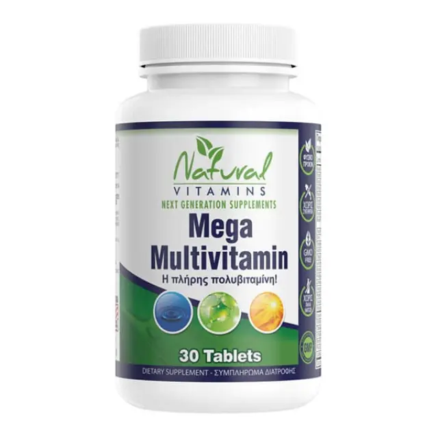 Natural Vitamins Mega Multivitamin Βιταμίνη 30 ταμπλέτες