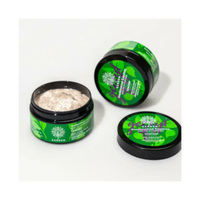 Garden Body Scrub Ginger Get Rid οf It Απολεπιστικό Σώματος Κατά Της Κυτταρίτιδας 200ml 2