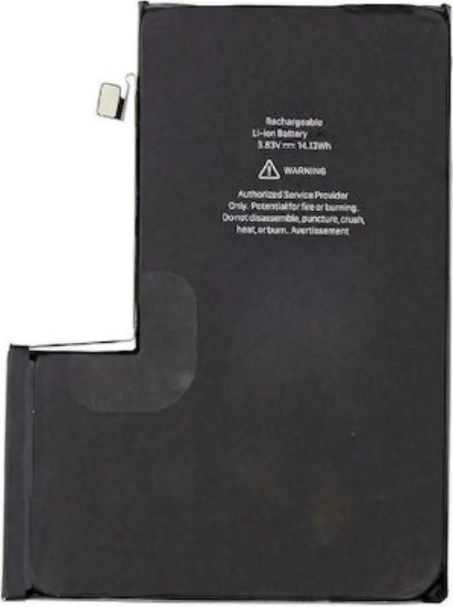 iPhone 12 Pro max Μπαταρία A2466