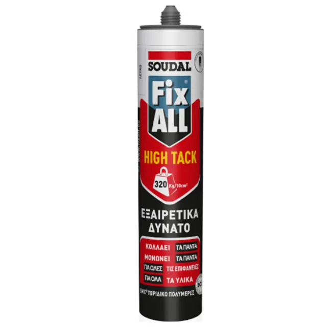 SOUDAL Fix all High-Tack Σφραγιστικό Συγκολλητικό Λευκό 290ml