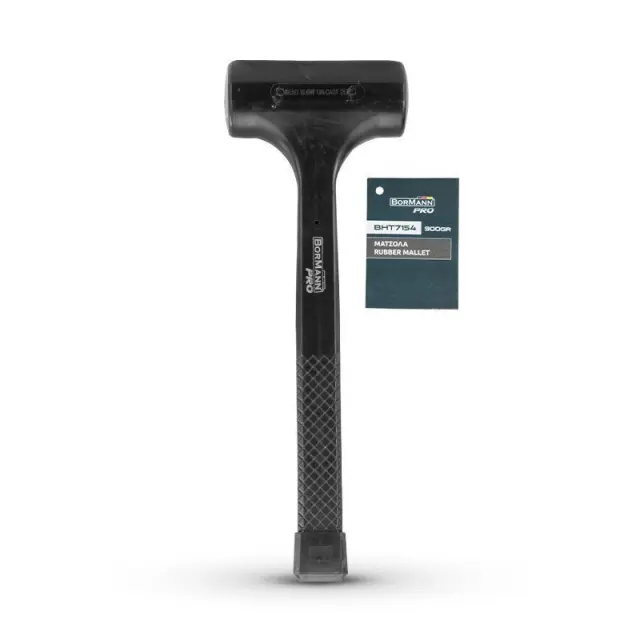 Bormann Pro BHT7154 - Ματσόλα αντικραδασμική, πλαστική λαβή 900g (047032) 2