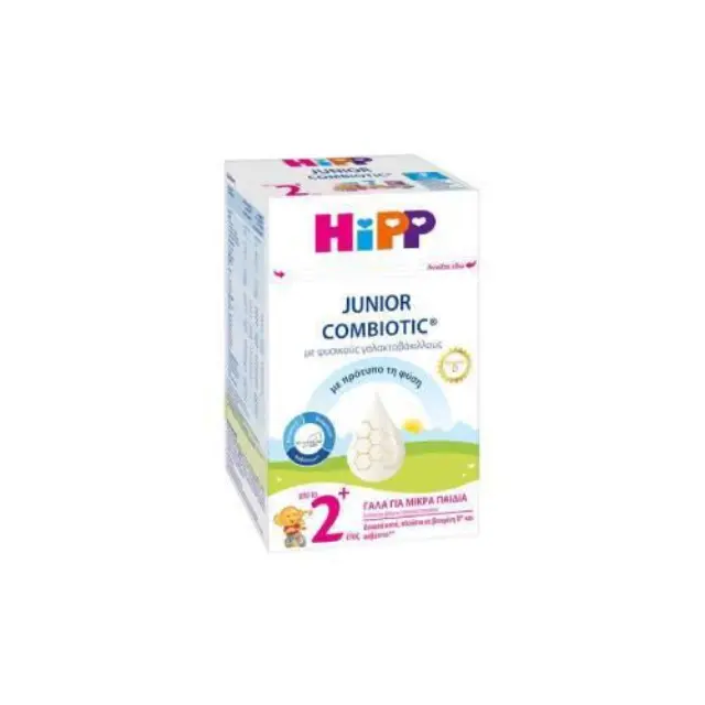Hipp Junior Combiotic Metafolin Γάλα για Μικρά Παιδιά από το 2ο+ Έτος με Φυσικούς Γαλακτοβάκιλλους, 600gr