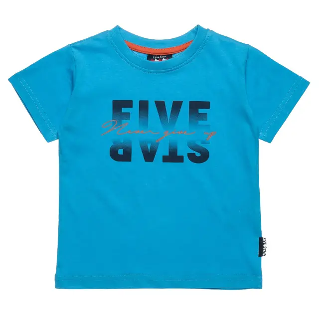 Σετ Five Star με τύπωμα 2
