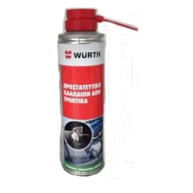 Wurth Προστατευτικό Καλωδίων από Τρωκτικά 250ml 0892077150 2