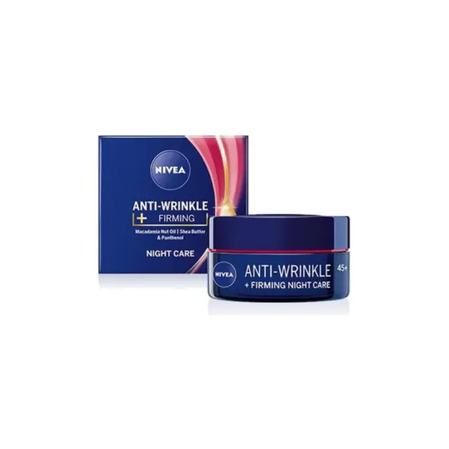 Nivea Αντιρυτιδική - Συσφικτική Κρέμα Νύχτας 45+ 50ml