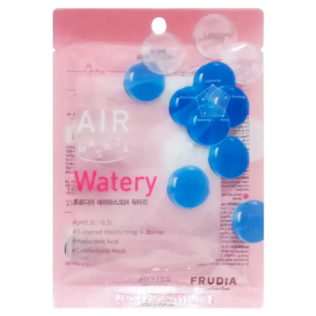 Frudia Air Mask 24 Watery Μάσκα Προσώπου για Ενυδάτωση 25ml