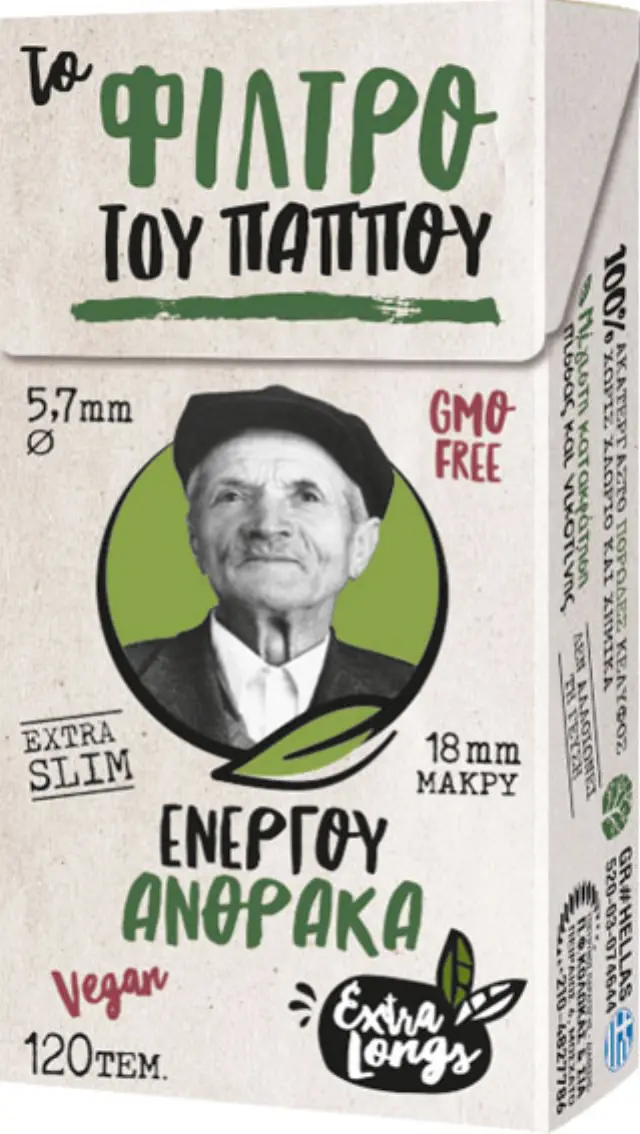 Του Παππού Φιλτράκια (47644) - Άνθρακας Μακρύ 18mm Ultra Slim - 5.7mm
