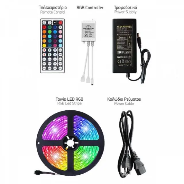 Ταινία LED 5m RGB με τροφοδοτικό 12V IP65 WiFi SMD5050 SPOTLIGHT 5133 2