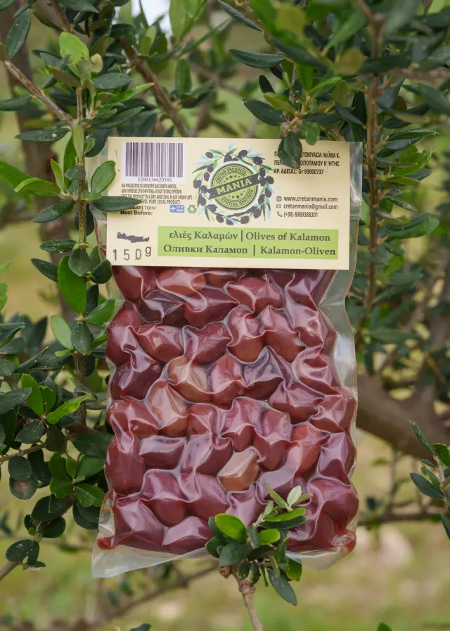 Ελιές Καλαμών 150g 2