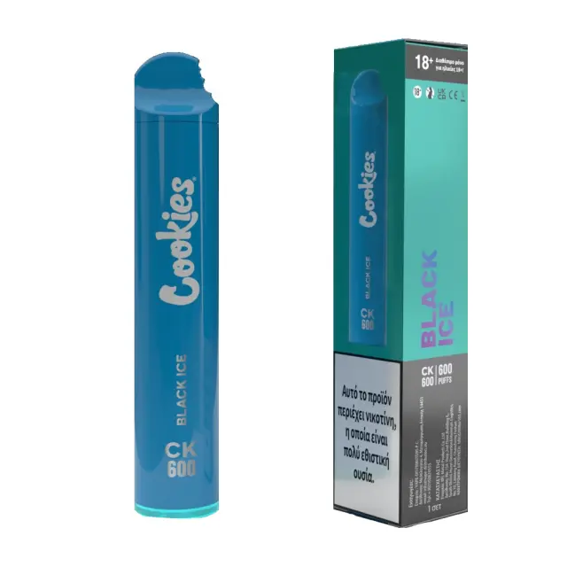 Cookies Wand Black Ice 20mg 2ml