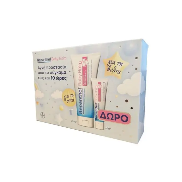 BEPANTHOL Promo Baby Balm Προστασία από Συγκάματα με Προβιταμίνη Β5, 200g & Δώρο Baby Balm, 30g 3