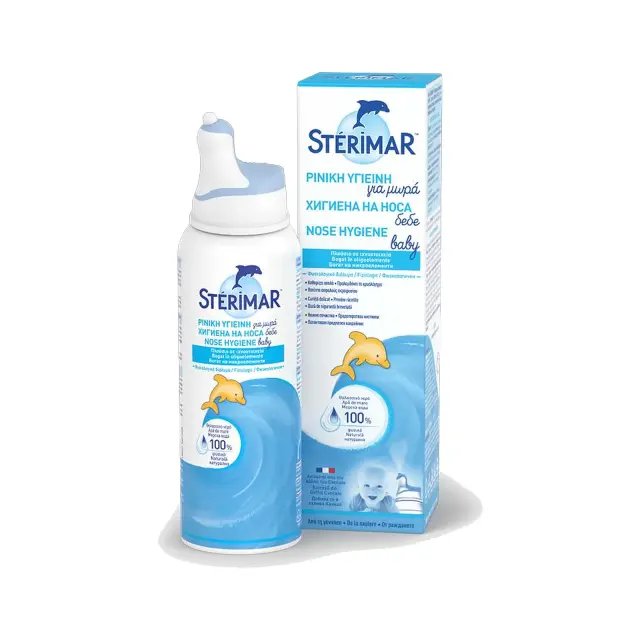 Sterimar Baby Nasal Hygiene Ισότονο Σπρέι Θαλασσινού Νερού για Μωρά & Βρέφη, 100ml