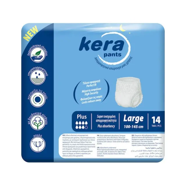 Kera Plus Εσώρουχα Ακράτειας Large 14τμχ