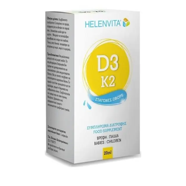Helenvita Vitamin D3 - K2 Drops Συμπλήρωμα Διατροφής για Παιδιά σε Μορφή Σταγόνων, 20ml